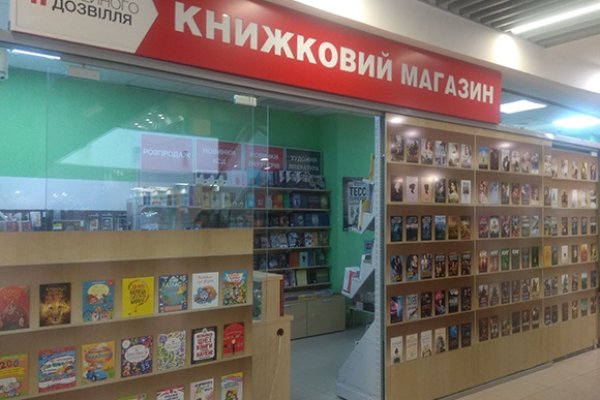 Кракен ссылка тор браузер
