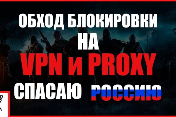 Кракен марихуана