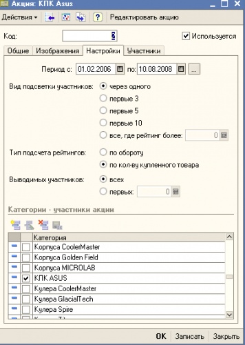 Кракен маркетплейс что это