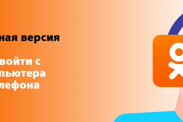 Кракен тг ссылка