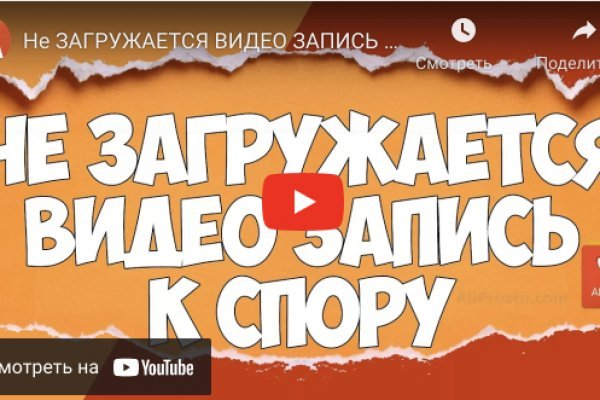 Кракен официальная ссылка kraken torion