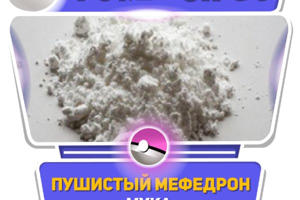 Аутентификатор кракен