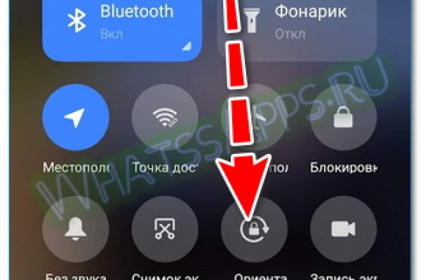 Кракен новый маркетплейс