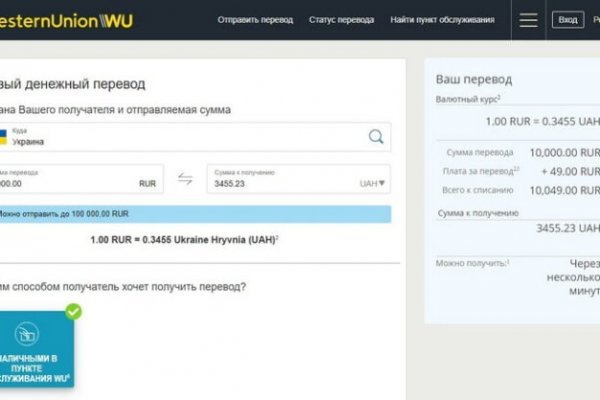 Актуальные ссылки кракен на 2025