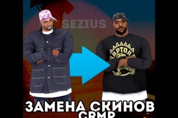 Kra41.cc Вход на сайт главная страница