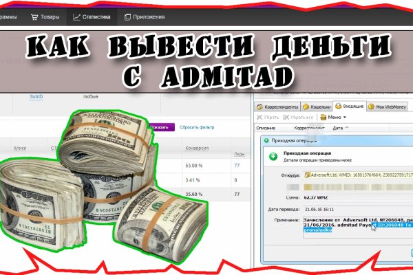 Кракен площадка торговая kr2web in