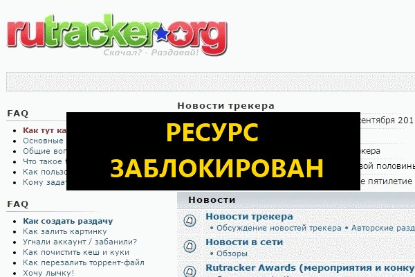Tor kraken маркет