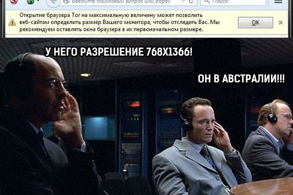 Официальная ссылка на кракен в тор