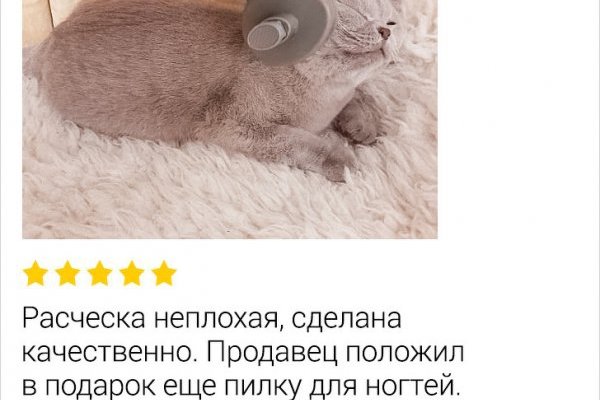Кракен браузер