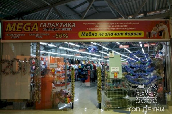 Кракен браузер