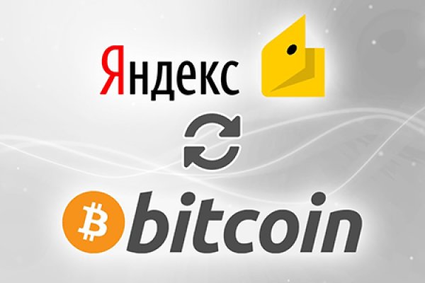 Как зайти на кракен в тор браузере