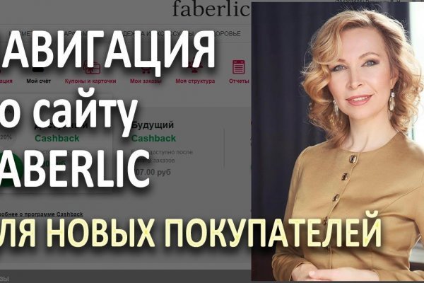 Кракен маркет даркнет только через стор