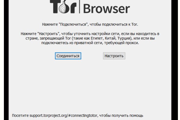Kraken darknet зеркала кракен обход