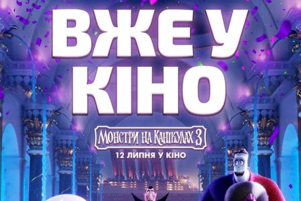 Как вывести деньги с кракена