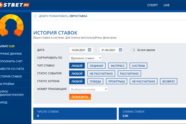 Картинка кракен маркетплейс