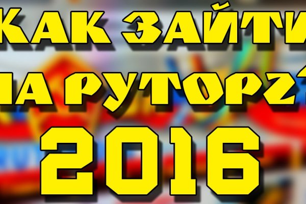 2krn at krakendark link