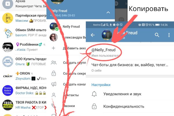 Купить героин в москве