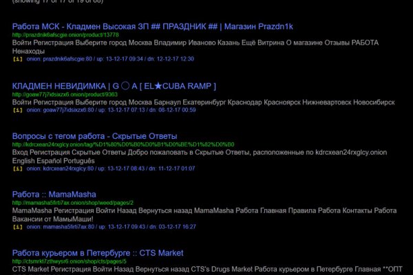 Кракен даркнет kraken link24 info