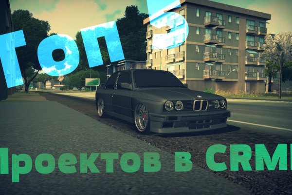 Сайт kraken в tor