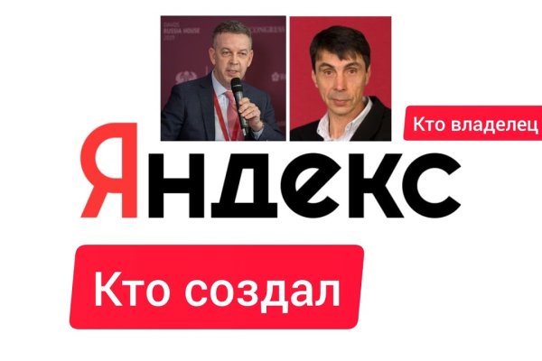 Kraken online