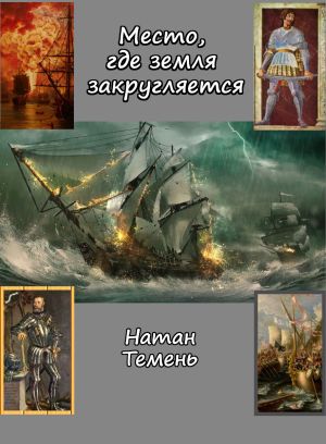 Адрес кракен в тор