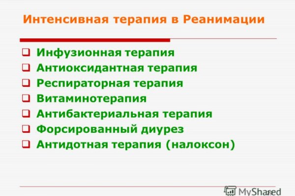 Сайт кракен тор браузера