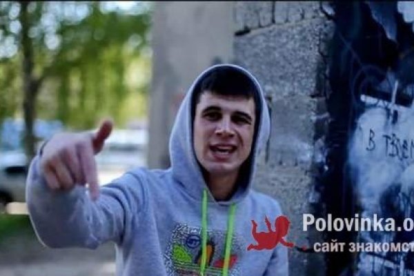 Кракен как зайти через тор браузер