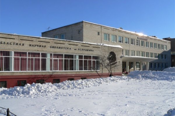 Кракен сайт krakens13 at