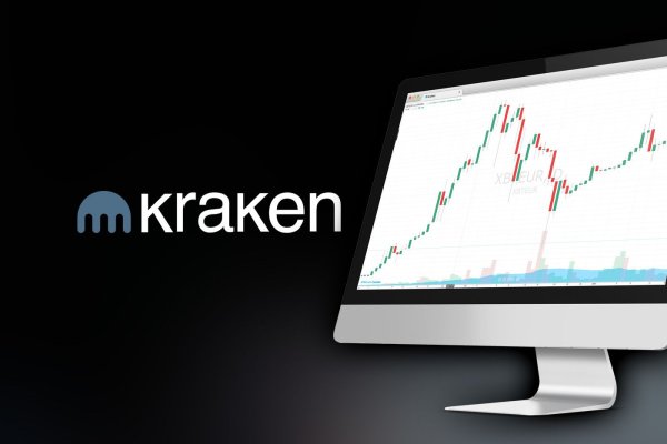 Kraken как найти ссылку