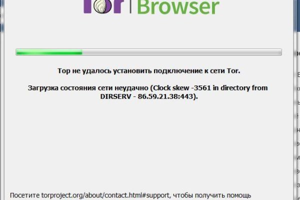 Кракен 17 вход