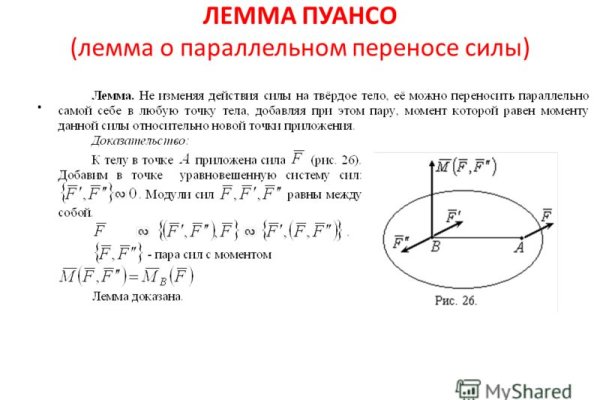 Кракен маркетплейс скачать