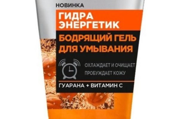 Кракен маркет что это