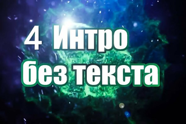 Как восстановить страницу на кракене
