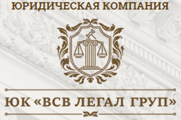Магазин кракен как попасть