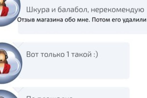 Даркнет каталог