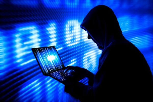 Что такое кракен в интернете