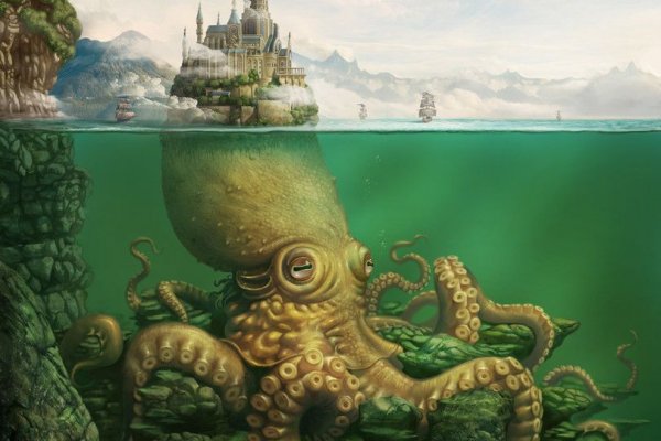 Kraken 17at