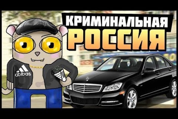 Кракен порошок