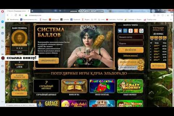 Официальный сайт kraken ссылки зеркала