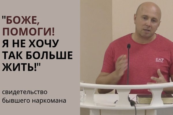Кракен маркет даркнет только через торг