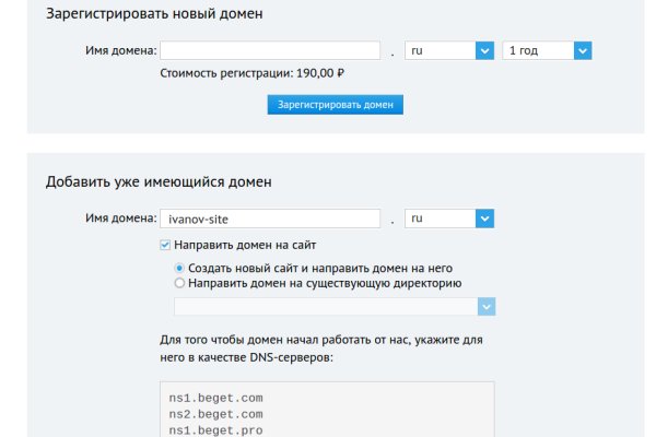 Kraken ссылка krakentor site