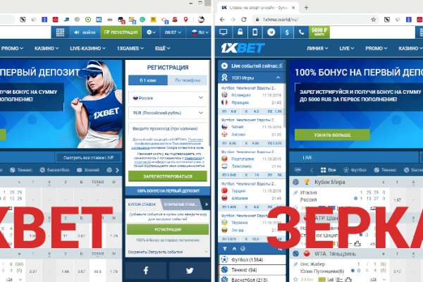 Кракен что продается