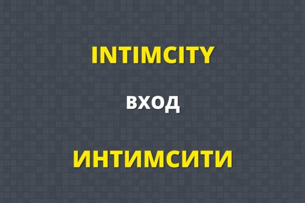 Вывести деньги с кракена