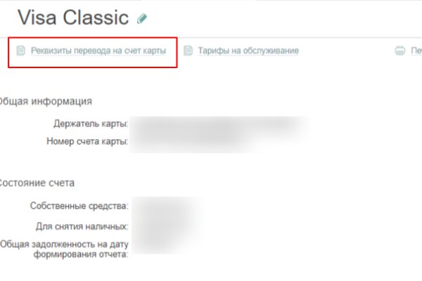 Как подключиться к даркнету