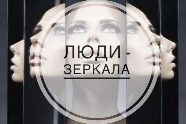 Кракен тор krakens13 at