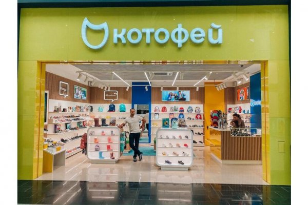 Что такое кракен маркетплейс в россии