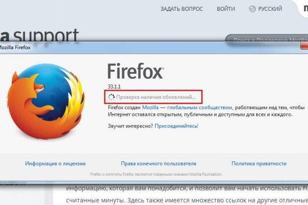 Как пополнять кракен тор