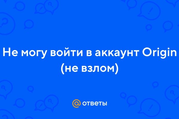 Магазины наркотиков