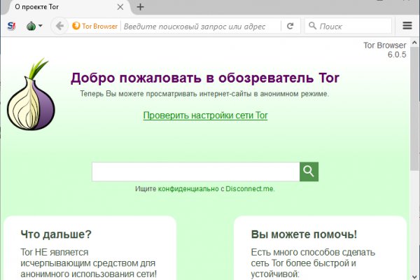 Kra44.at